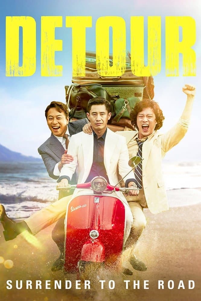 movie