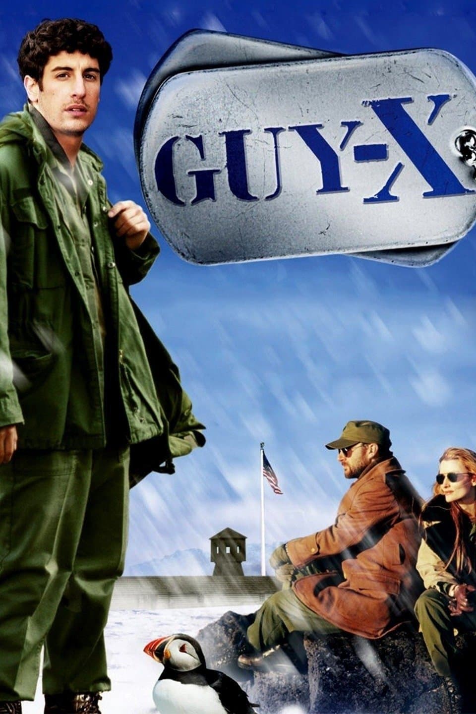 movie