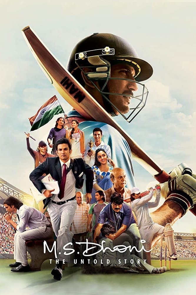 movie
