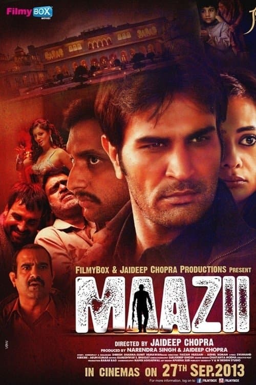 movie