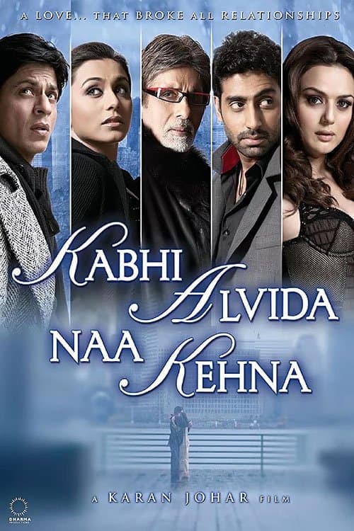 movie