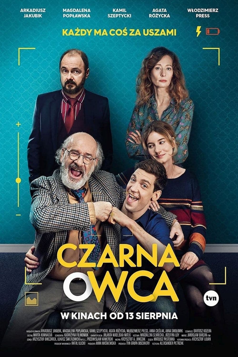movie