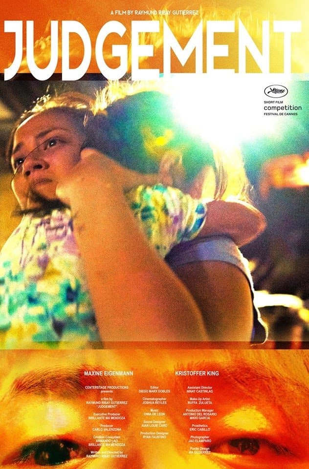 movie