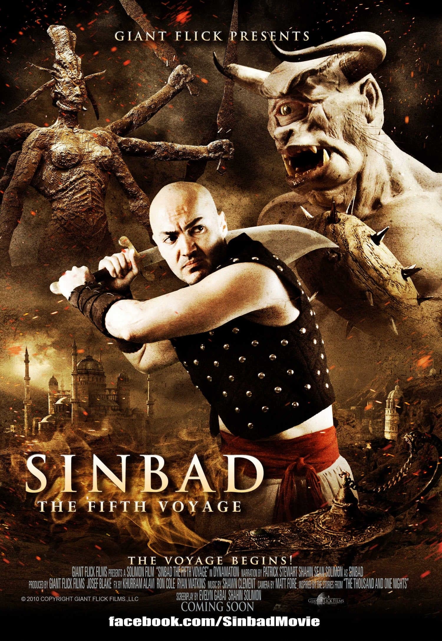 movie