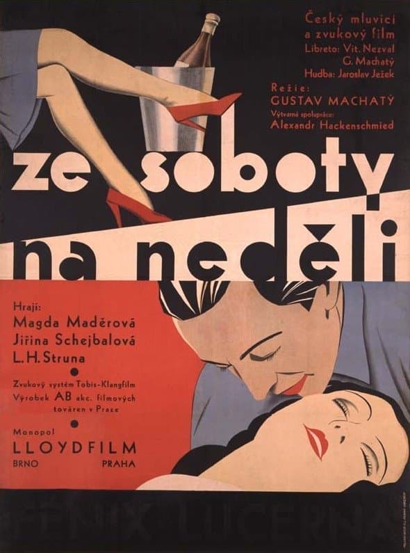 movie