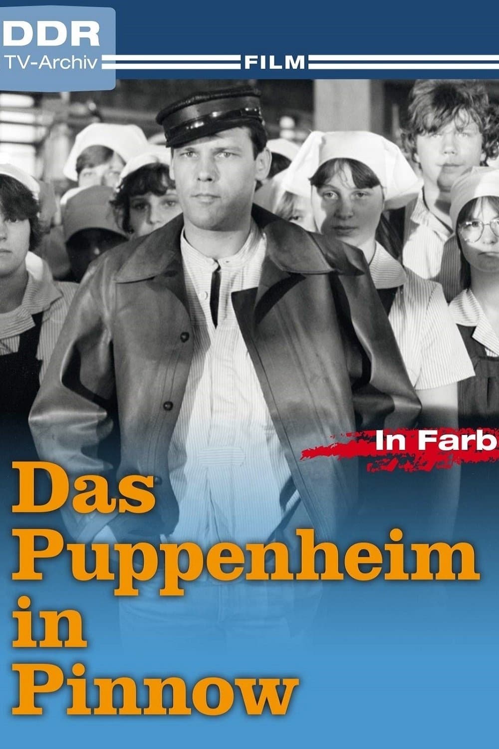 movie