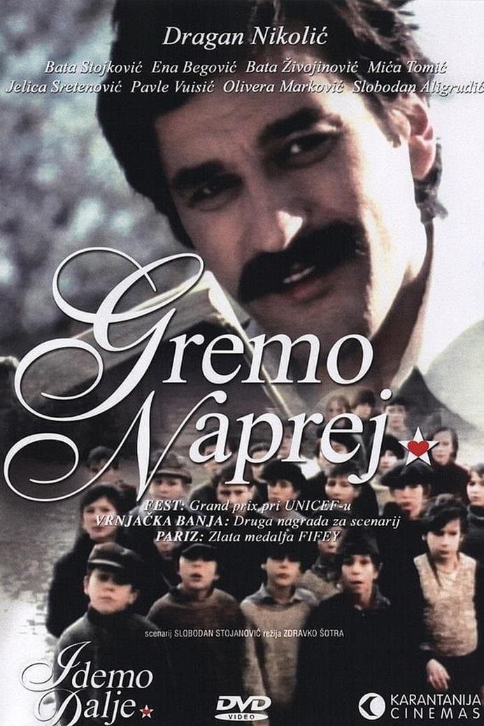 movie