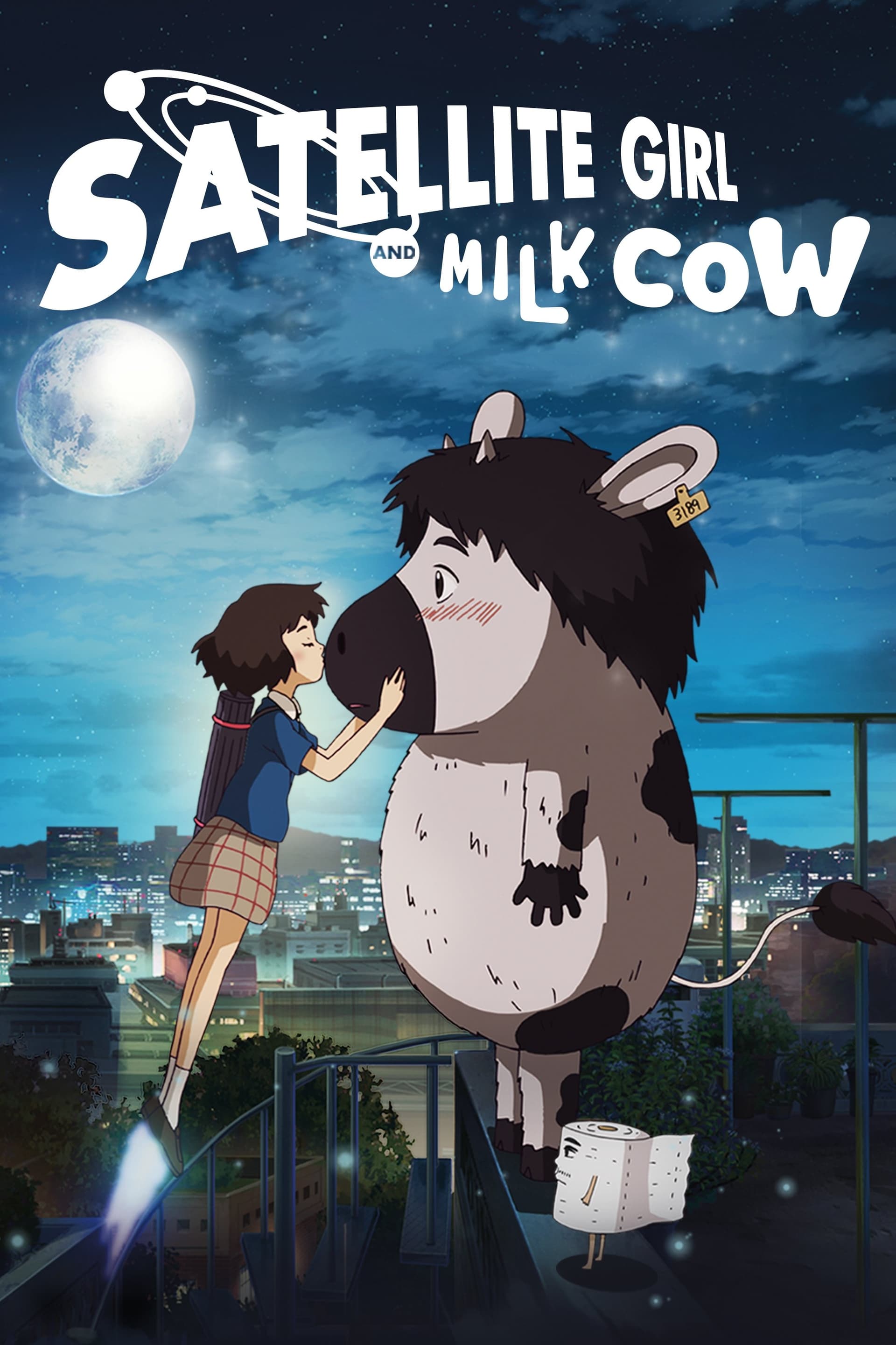 movie