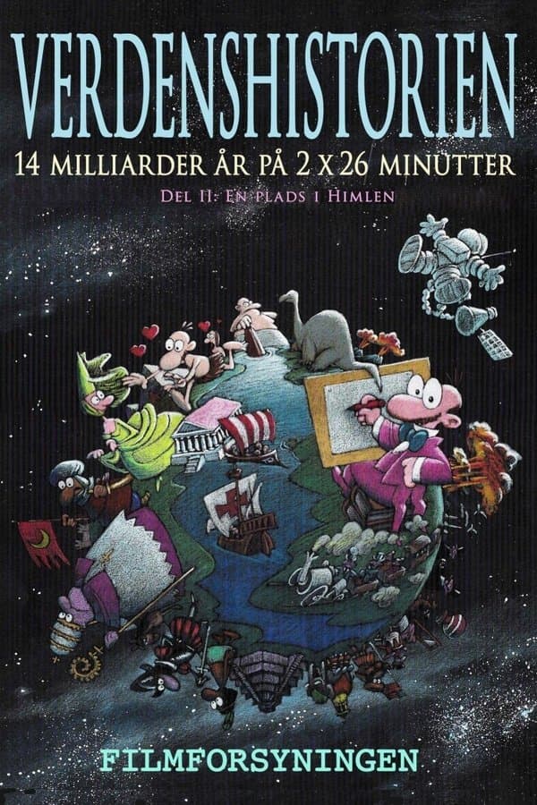 movie