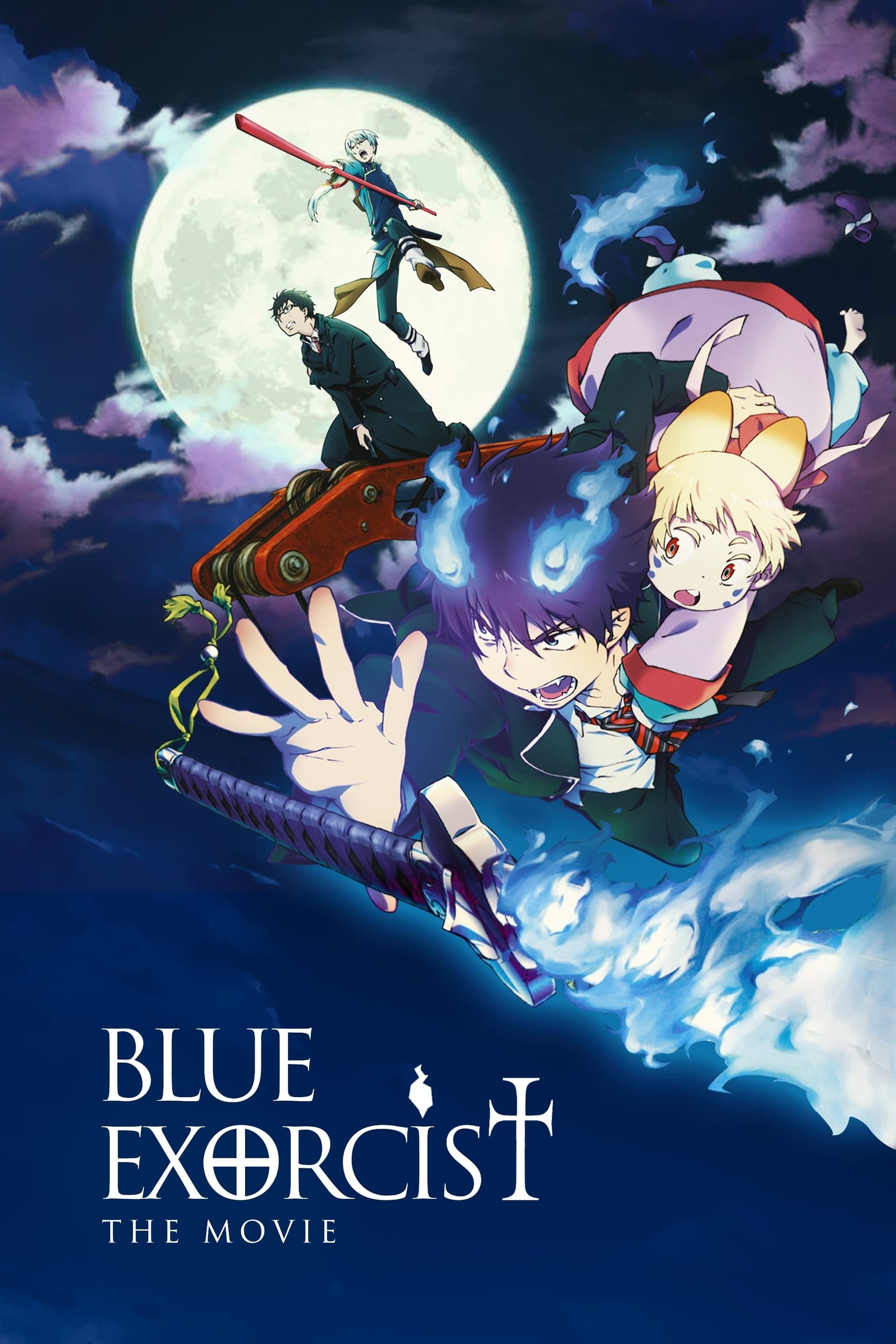 movie