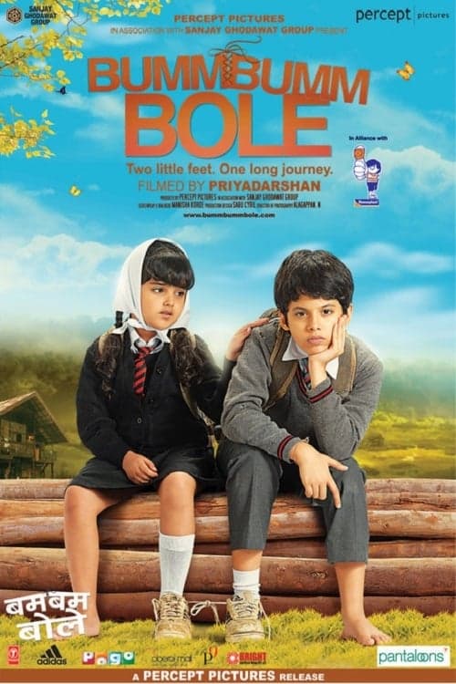 movie