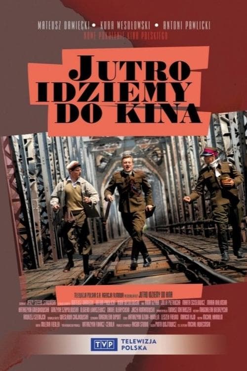 movie