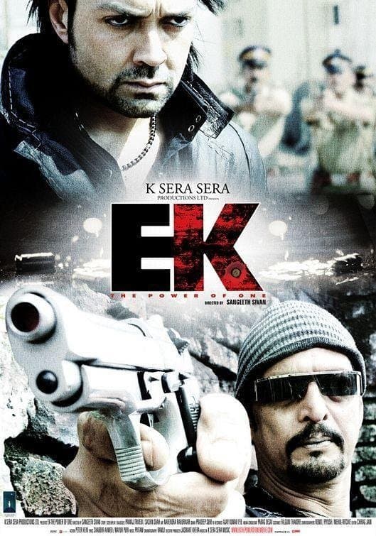 movie