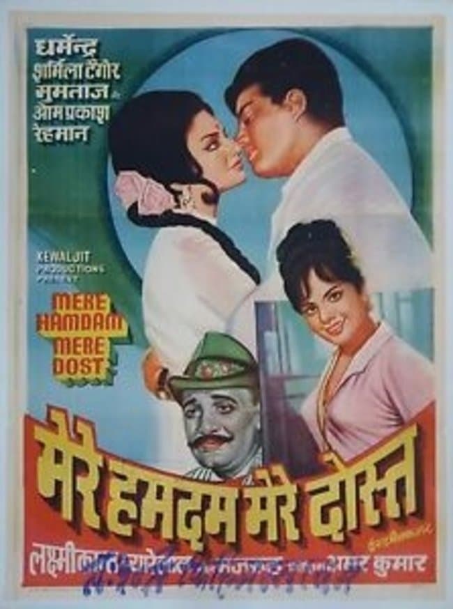 movie