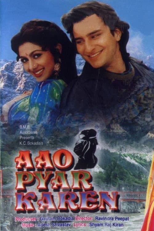 movie