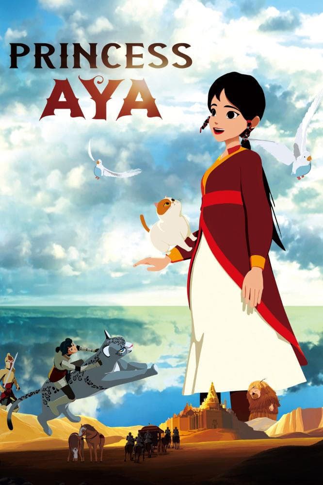 movie
