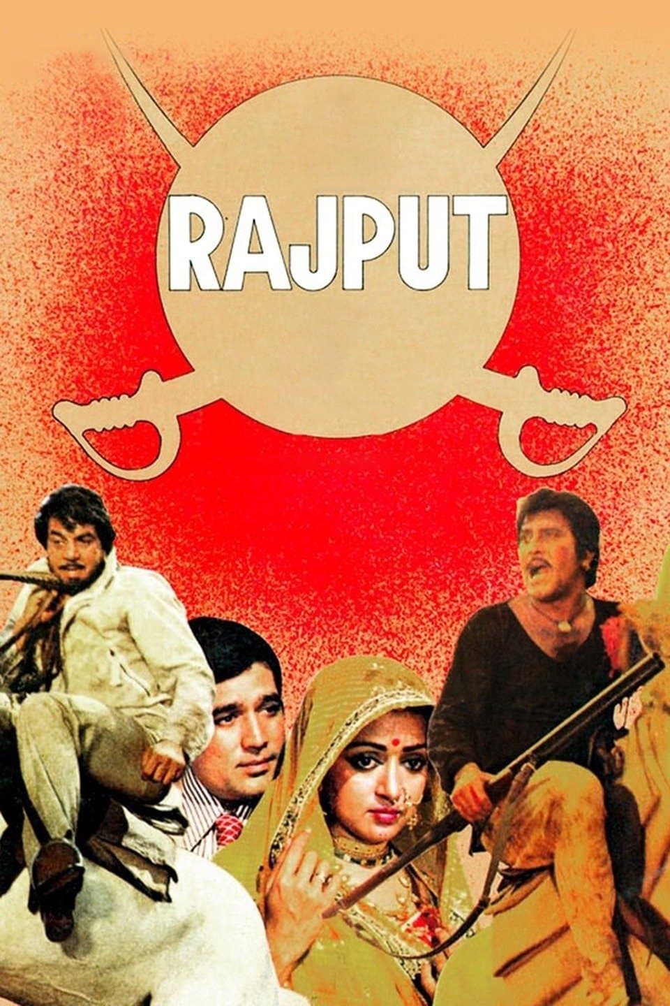 movie