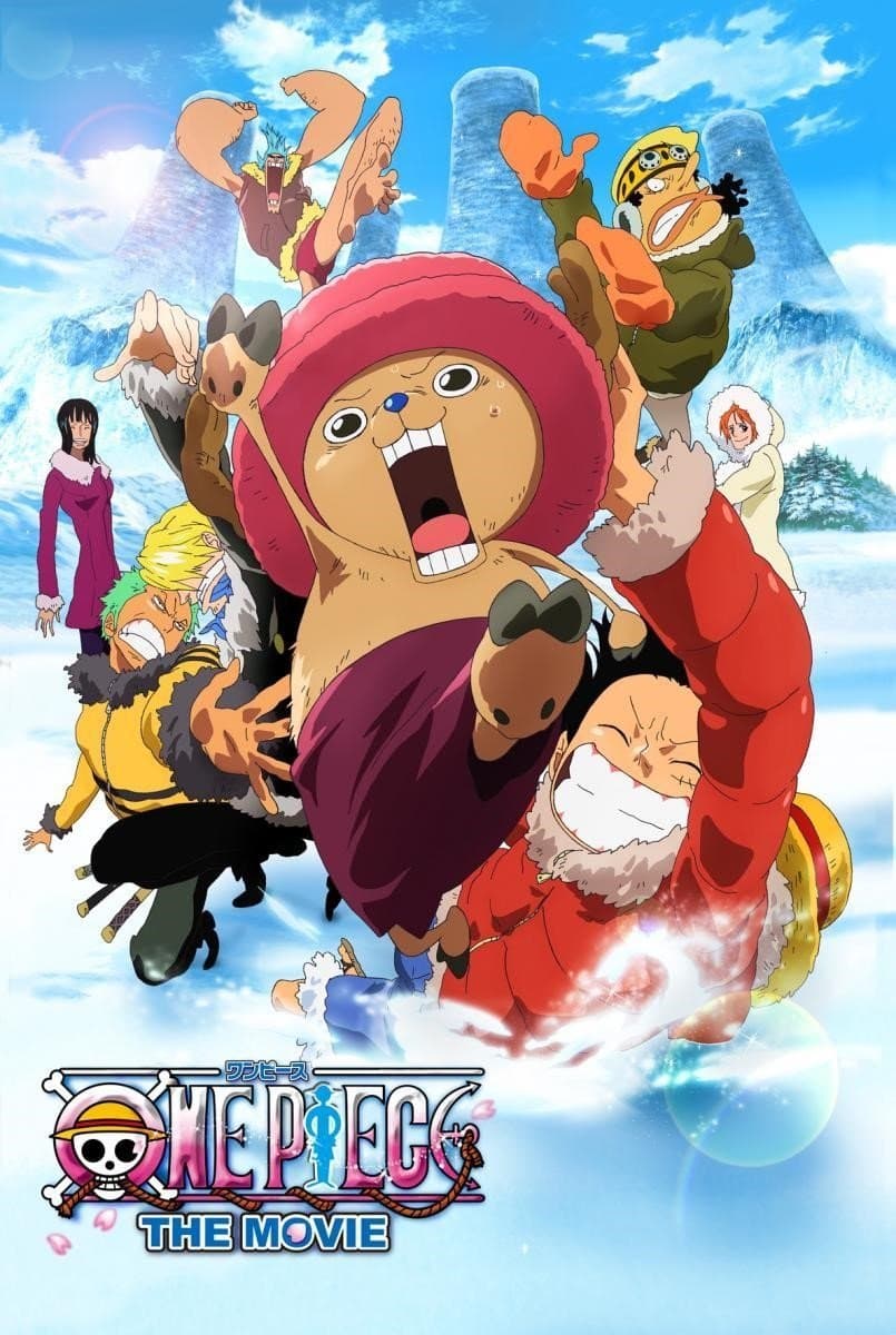 movie