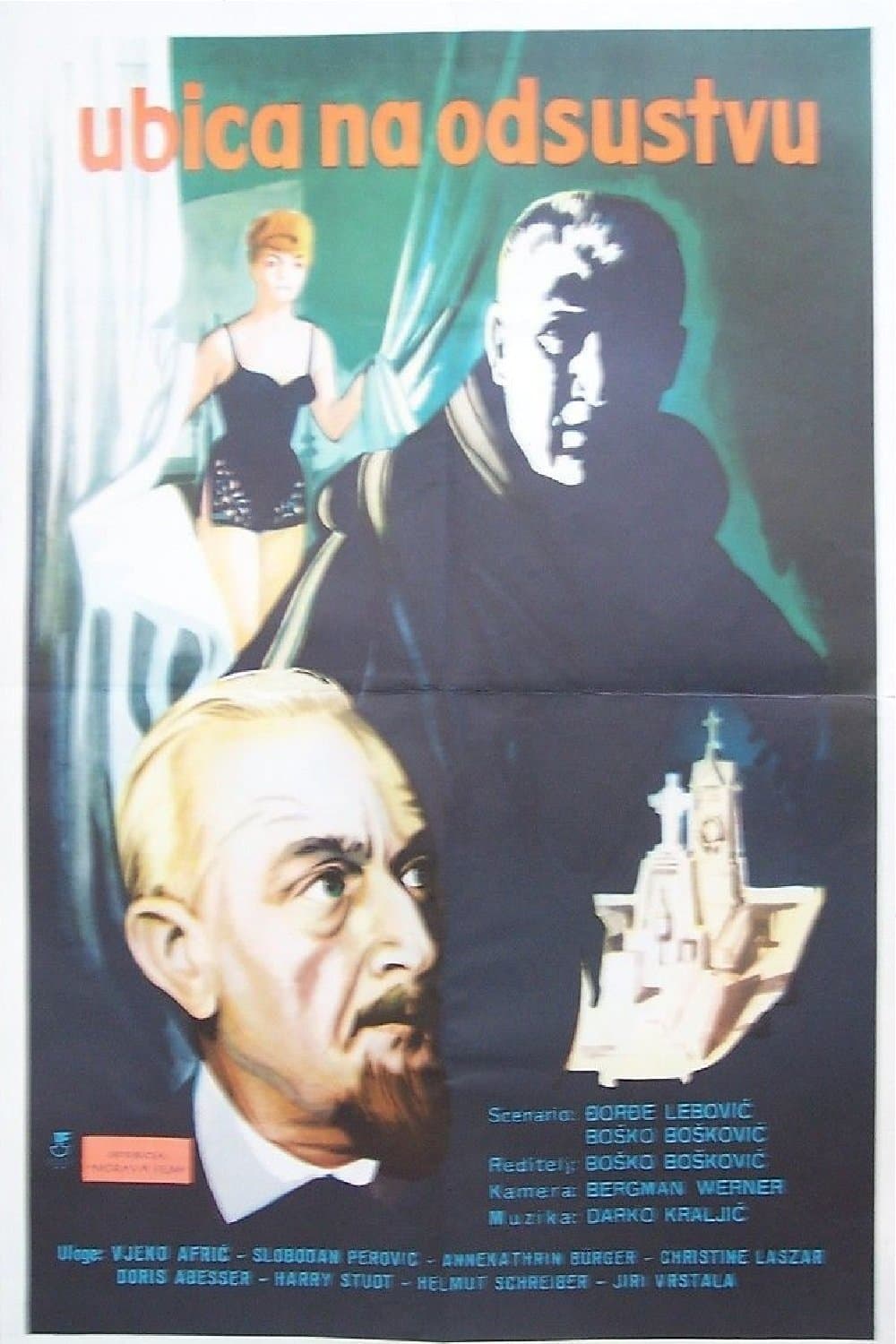 movie