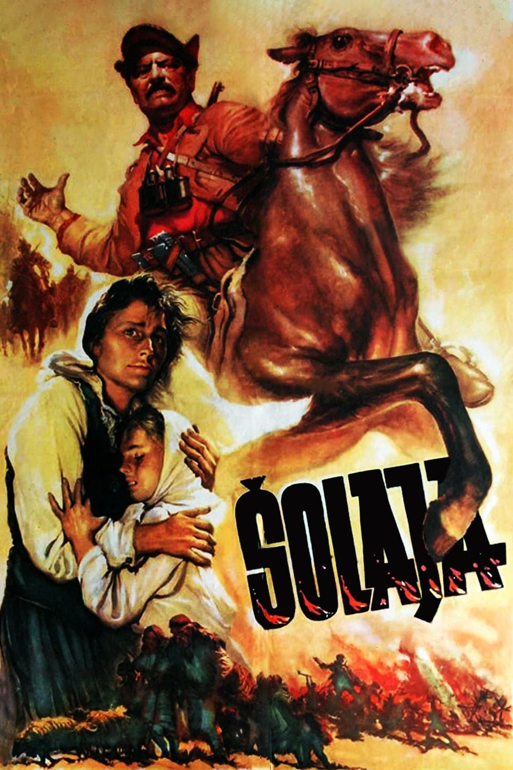 movie
