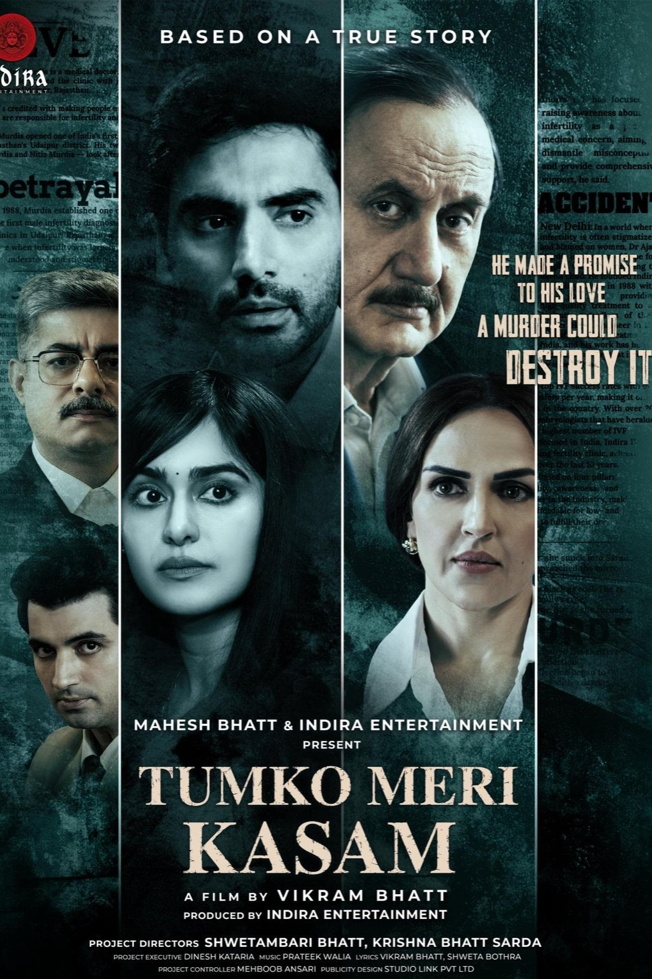 movie
