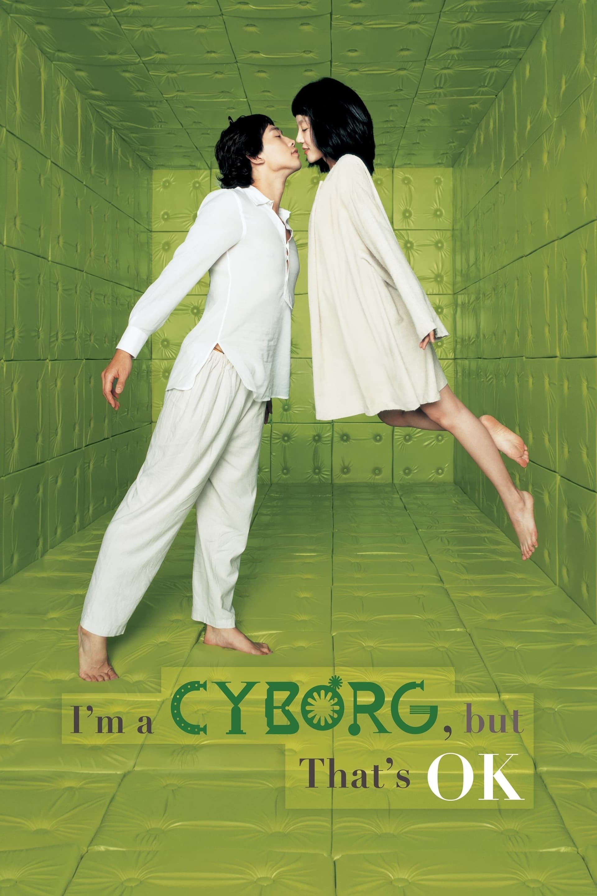 movie