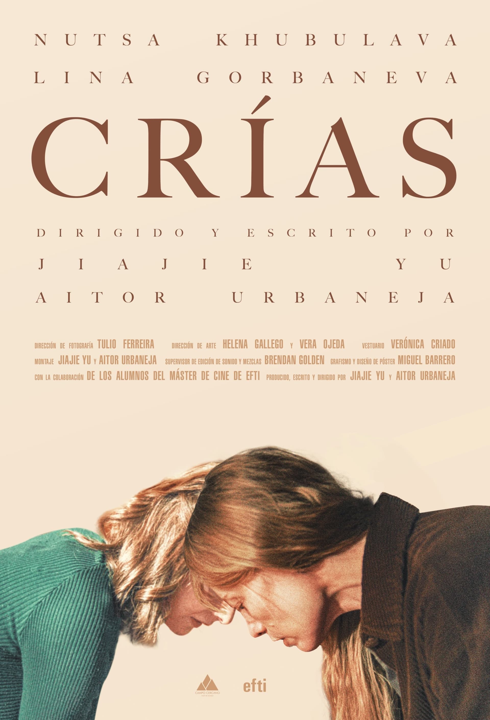 movie