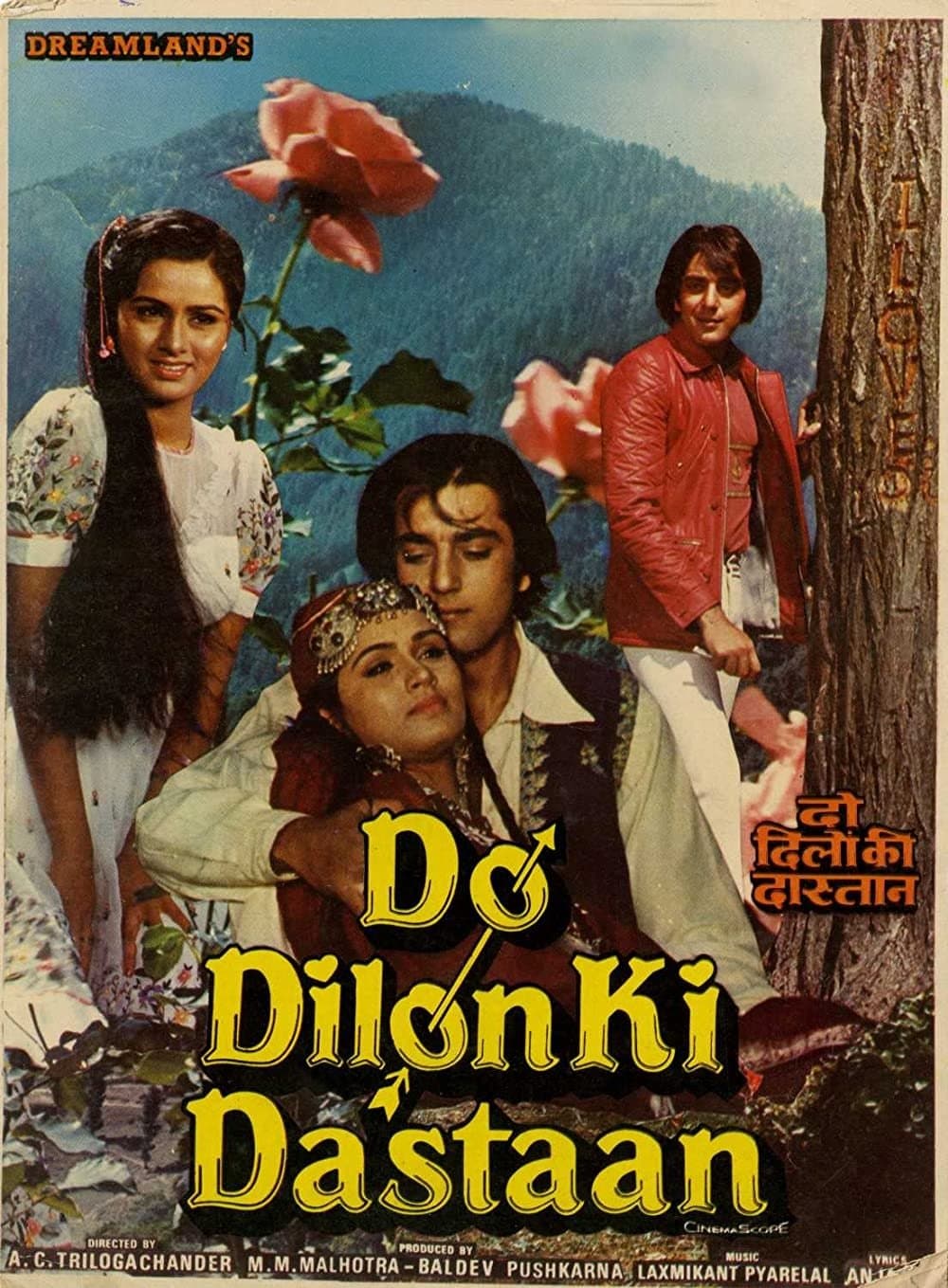 movie