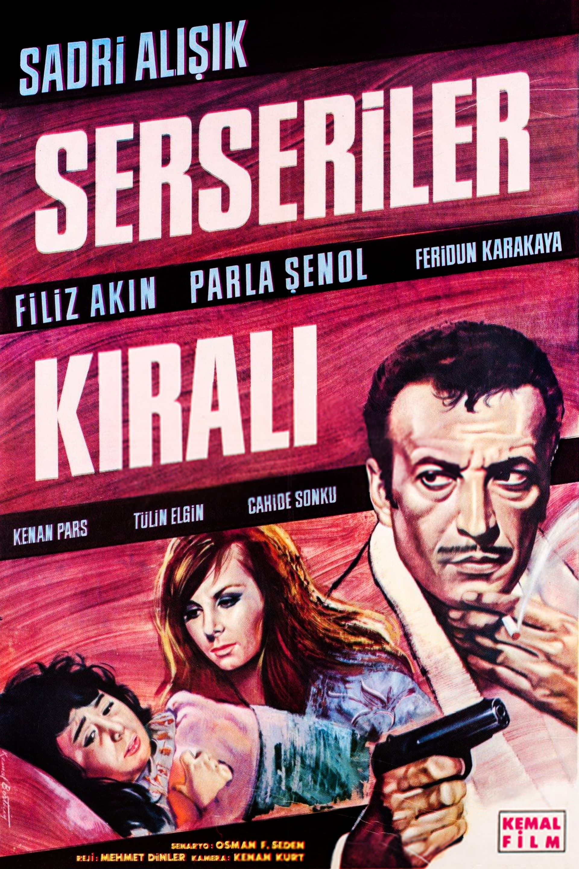movie