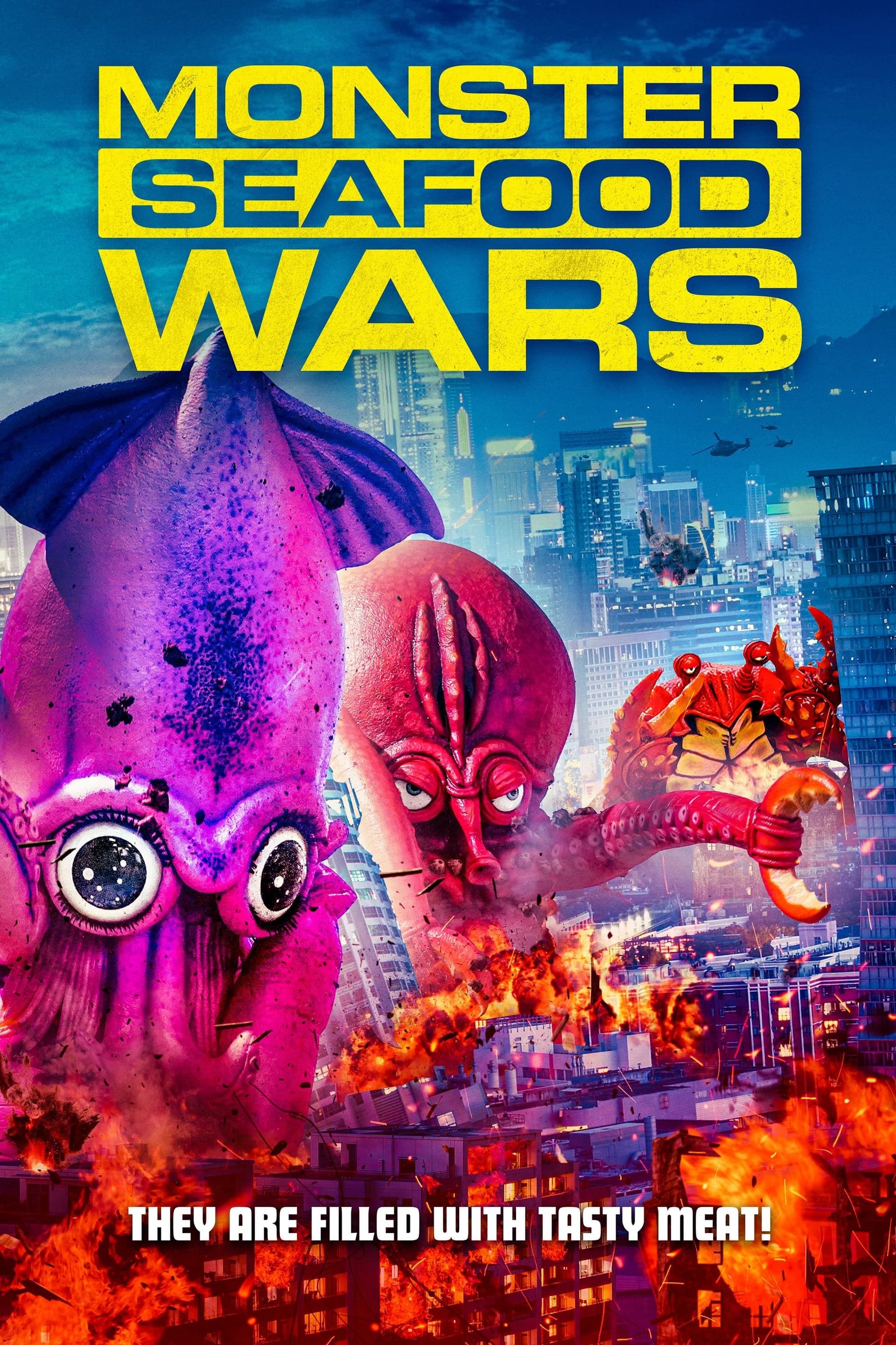 movie