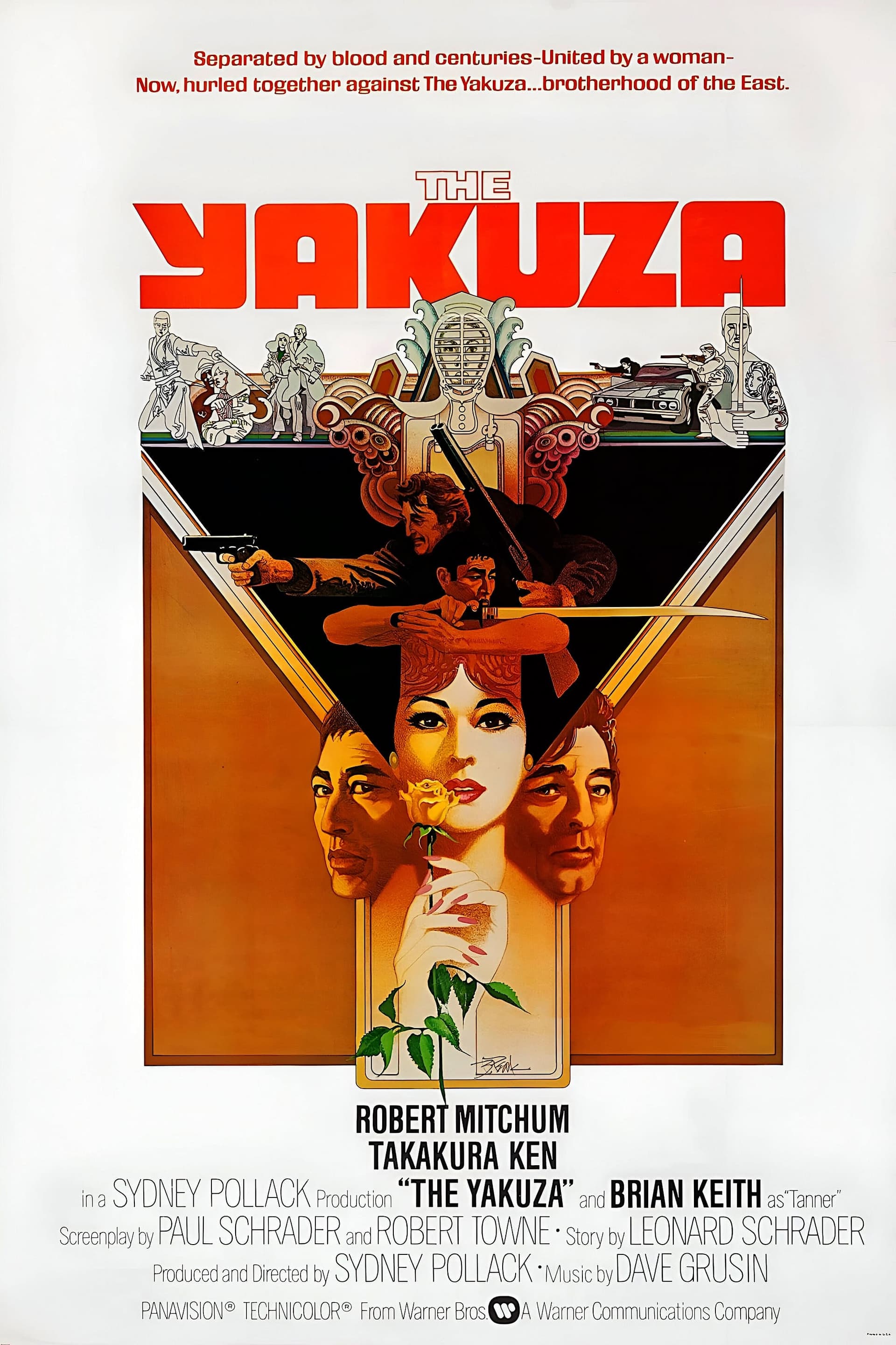 movie