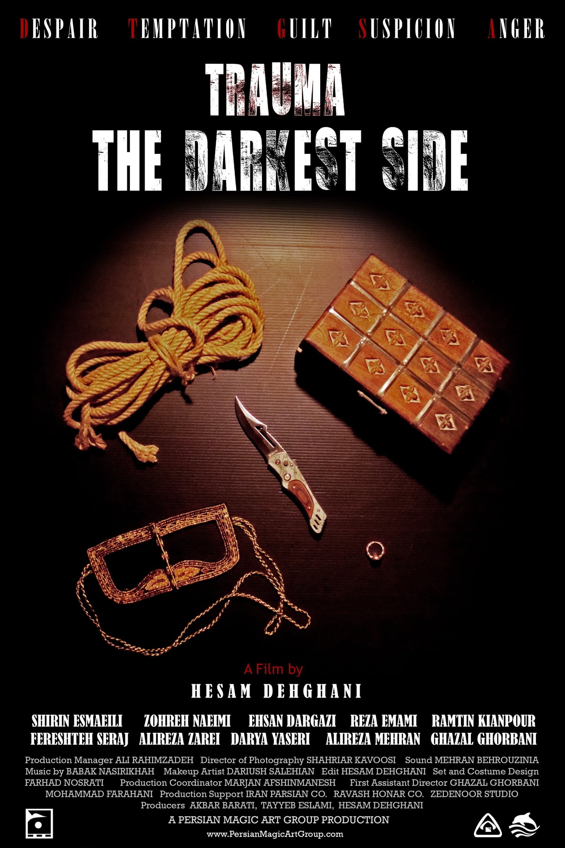 movie