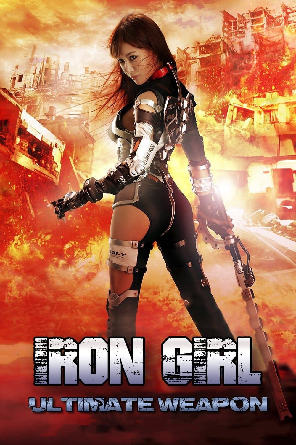 movie