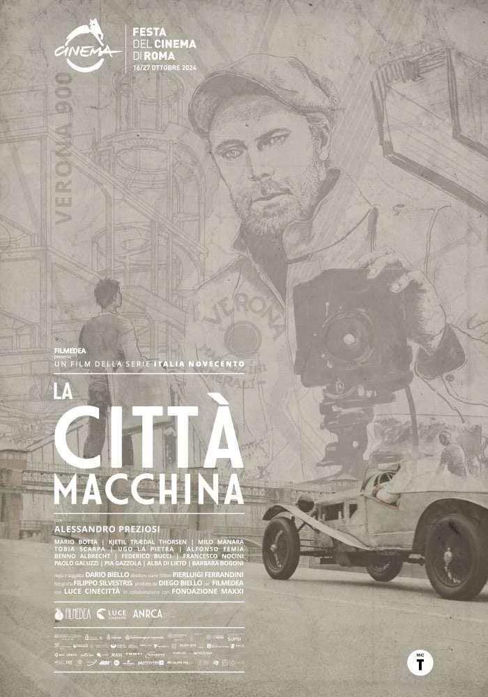 movie