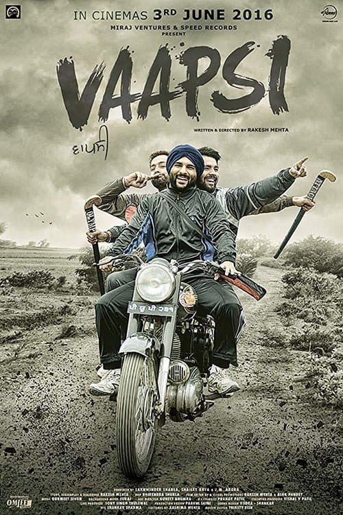 movie