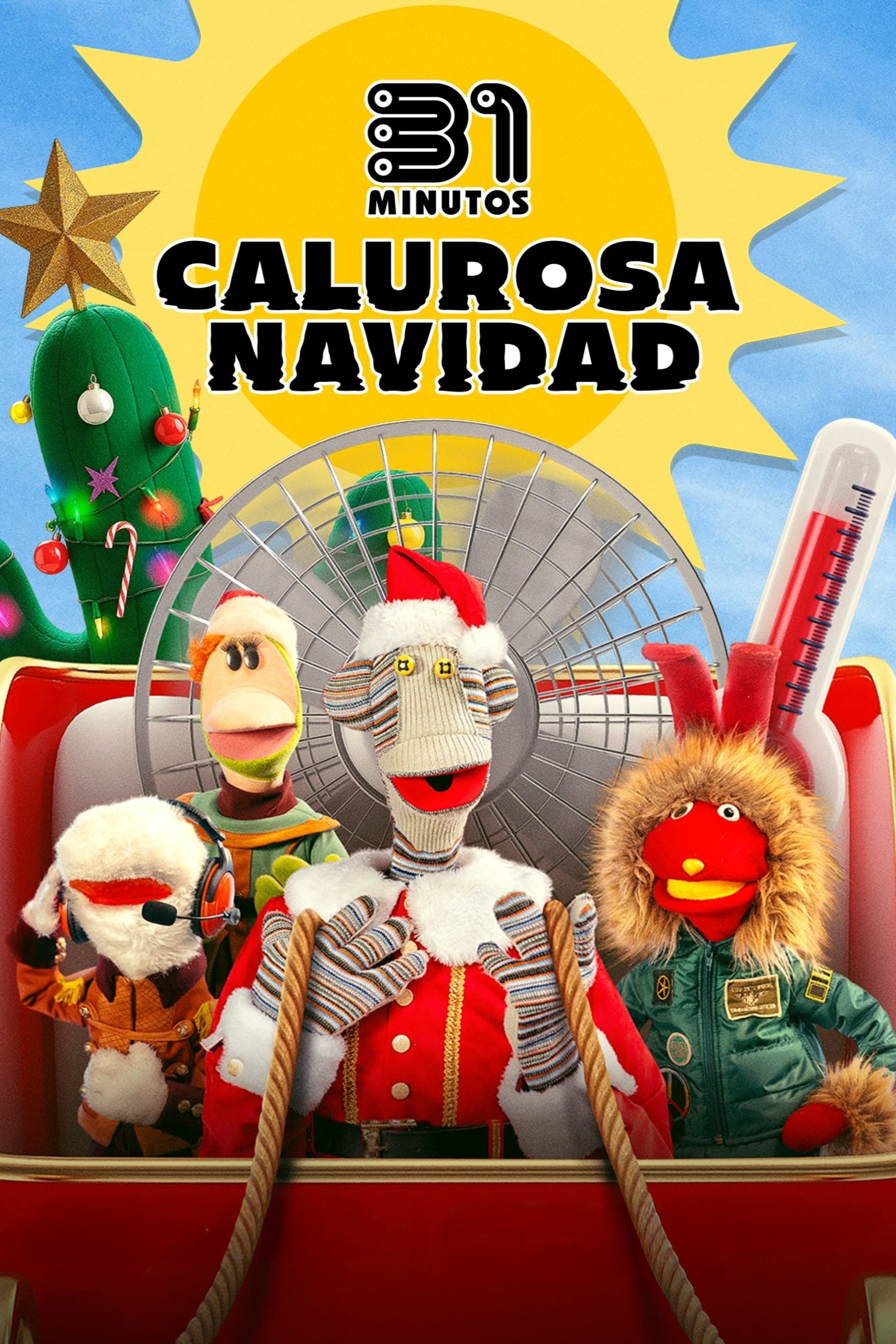 movie