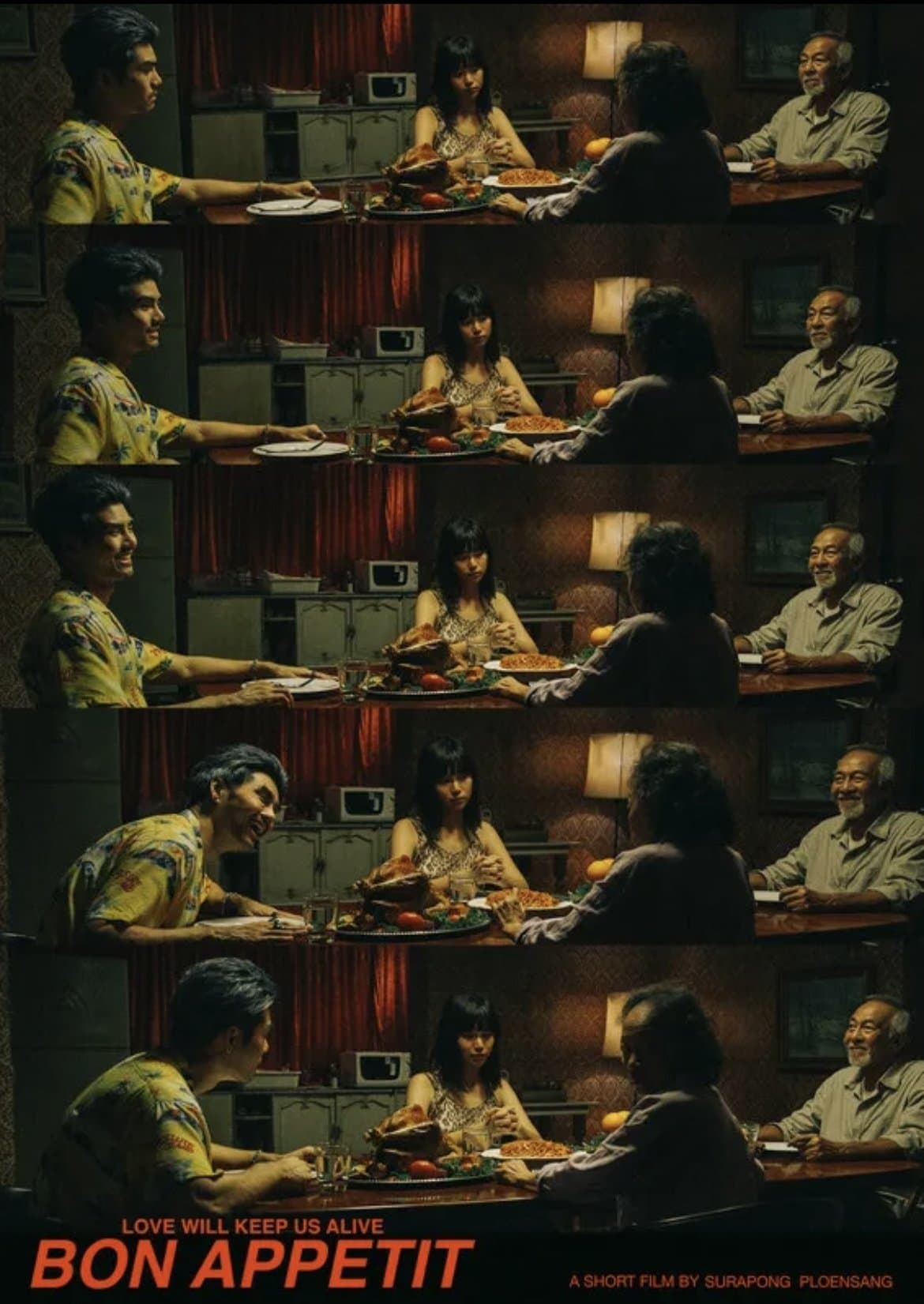 movie