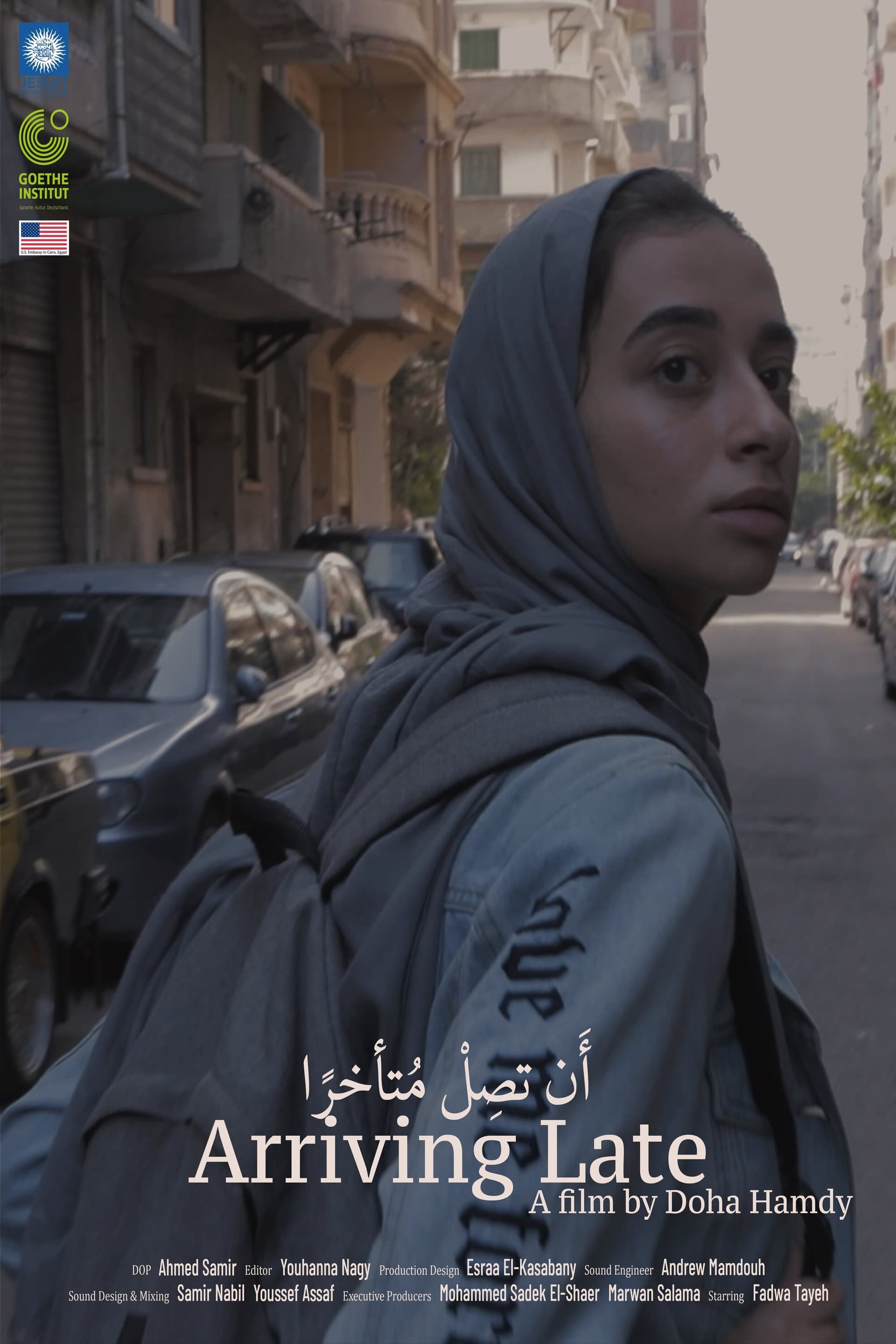 movie